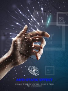 Захисне скло ArmorStandart for Samsung S26 - Icon Space Black (ARM89248)