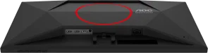 Фото: Монітор AOC 27G4ZR Black/Red (27G4ZRE) - 27" IPS / 1920×1080 / 260 Гц / Nvidia G-Sync Compatible, Adaptive Sync № 14 | KTC