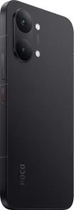 Фото: Смартфон POCO X8 Pro Max 12/512GB Black (2602BPC18G) № 5 | KTC