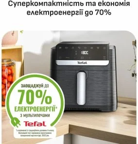 Фото: Мультипіч Tefal Easy Fry Mega Compact (EY8618E0) № 12 | KTC