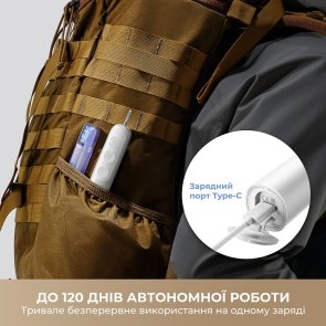 Електрична зубна щітка Mova Fresh 10 White (ATB22B)