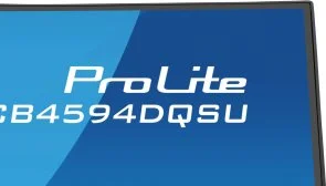 Фото: Монітор iiyama XCB4594DQSU-B1 Black - 44.5" VA / 5120x1440 / 75 Гц / Adaptive Sync / HAS № 7 | KTC