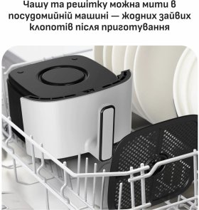 Мультипіч Tefal Easy Fry POP White (EY245GE0)