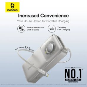Батарея універсальна Baseus Free2Pull 20000mAh 65W with Retractable Cable Type-C Lunar Gray (P10073700843-00)