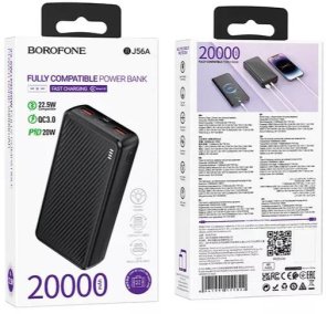 Батарея універсальна BOROFONE BJ56A Graceful 20000mAh 22.5W Black (6941991111822)