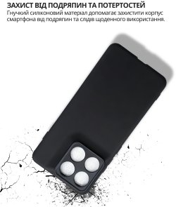 Чохол BeCover for Motorola Edge 70 - Black (715047)