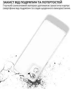 Фото: Чохол BeCover for Motorola Moto G06 / G06 Power 4G - Transparancy (715054) № 4 | KTC