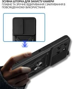 Фото: Чохол BeCover for Motorola Moto G56 - Military Black (715036) № 5 | KTC