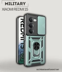 Фото: Чохол BeCover for Xiaomi Redmi 15 - Military Dark Green (713923) № 2 | KTC