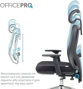 Фото: Крісло OfficePro Aero OC490B Black № 10 | KTC