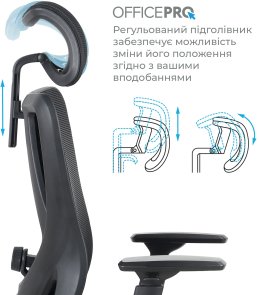 Крісло OfficePro Aero OC490B Black