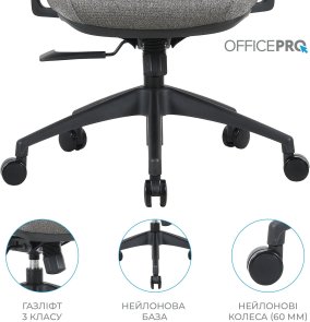 Крісло OfficePro Comfort OC524G Gray