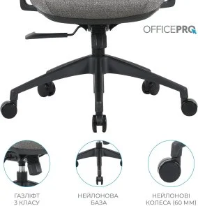 Фото: Крісло OfficePro Comfort OC524G Gray № 14 | KTC