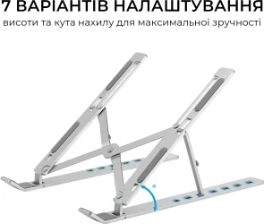 Фото: Підставка для ноутбука OfficePro LS321S Silver № 3 | KTC