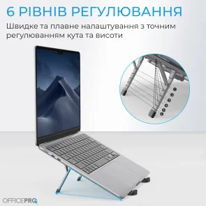 Фото: Підставка для ноутбука OfficePro LS100HUB № 6 | KTC