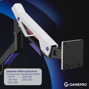 Фото: Кронштейн GamePro MAG703BW Black/White/Purple № 9 | KTC