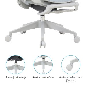 Крісло OfficePro Elite OC950GLB Gray/Light Blue