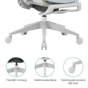Фото: Крісло OfficePro Elite OC950GLB Gray/Light Blue № 20 | KTC
