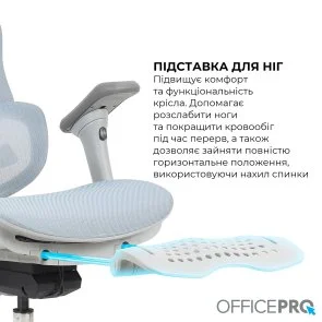 Фото: Крісло OfficePro Elite OC950GLB Gray/Light Blue № 19 | KTC