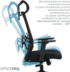 Фото: Крісло OfficePro Fusion OC577B Black № 8 | KTC