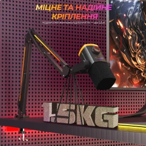 Фото: Пантограф Fifine BM38 RGB Black № 5 | KTC
