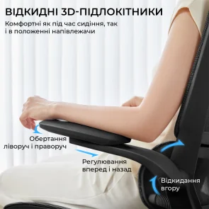 Фото: Крісло SIHOO M59AS Mesh Black (M59AS-M302) № 8 | KTC