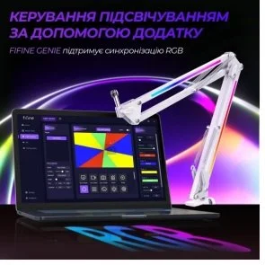 Фото: Пантограф Fifine BM38W RGB White № 8 | KTC