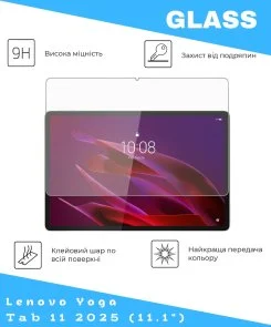 Фото: Захисне скло BeCover for Lenovo Yoga Tab 11 2025 TB-710FU (714895) № 5 | KTC