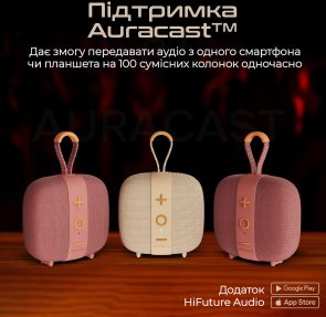 Портативна колонка HiFuture Lino S Black (6972576182838)