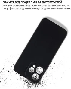 Фото: Чохол BeCover for Oppo Reno15 5G - Black (715057) № 4 | KTC