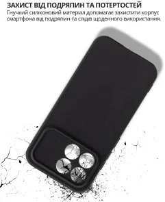 Фото: Чохол BeCover for Poco F8 Pro - Black (715063) № 4 | KTC