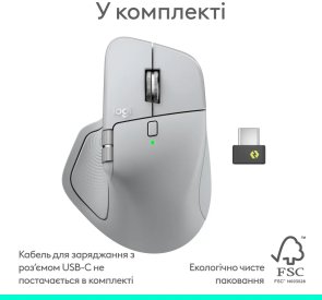 Миша Logitech MX Master 4 Pale Gray (910-007563)
