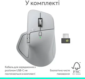 Фото: Миша Logitech MX Master 4 Performance Wireless/Bluetooth Pale Gray (910-007563) № 11 | KTC
