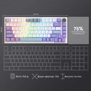 Фото: Клавіатура Ajazz AK820 Sea Salt Switch ENG/UKR USB White (AK820-SS-PWB) № 17 | KTC
