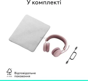 Фото: Гарнітура Logitech Zone Wireless 2 ES Rose (981-001510) № 4 | KTC