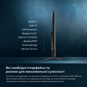 Телевізор QLED Bravis 43L7000Q (Smart TV, Wi-Fi, 3840x2160)