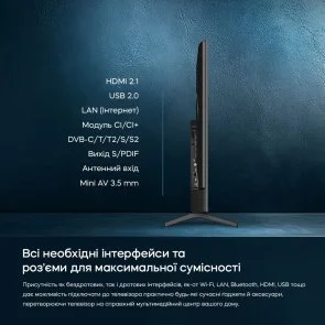 Фото: Телевізор QLED Bravis 43L7000Q (Smart TV, Wi-Fi, 3840x2160) № 17 | KTC