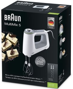 Ручний міксер Braun HM 5107 White (HM5107WHITE)