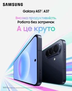 Фото: Смартфон Samsung Galaxy A57 5G 12/512GB Dark Blue (SM-A576BDBHEUC) № 10 | KTC