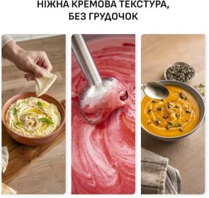 Фото: Блендер Tefal Quickchef+ with XL chopper (HB67MB30) № 14 | KTC