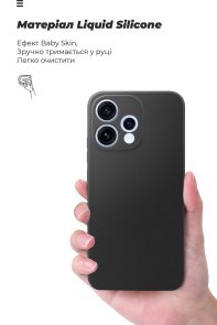 Чохол ArmorStandart for OPPO Reno15 5G - ICON Camera cover Black (ARM89912)