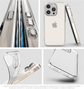 Чохол ArmorStandart for OPPO Reno15 F 5G / Reno15 FS 5G - Air Camera cover Clear (ARM89903)
