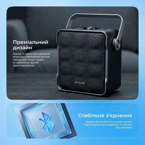 Фото: Портативна колонка Proove Fader 40W APP Black (PSFD4018AP01) № 8 | KTC