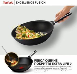 Сковорода Tefal Excellence Fusion 28cm (G3381902)