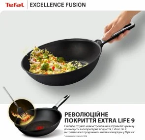 Фото: Сковорода Tefal Excellence Fusion 28cm (G3381902) № 9 | KTC