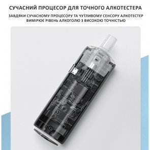 Алкотестер Aspiring AirCheck 200 (AIC200M)