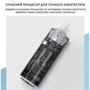 Фото: Алкотестер Aspiring AirCheck 200 (AIC200M) № 4 | KTC