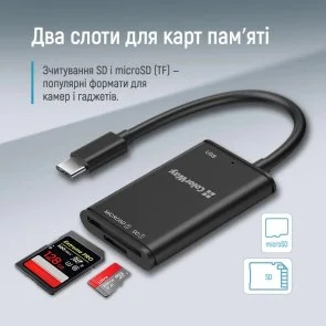 Фото: Кардрідер ColorWay CW-CR-02 № 13 | KTC