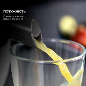 Соковижималка відцентрова CECOTEC Strong Titanium 19000 (CCTC-04080)