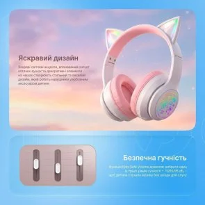 Фото: Навушники Proove Kids Neko APP White/Pink (HPNK0001AP25) № 6 | KTC